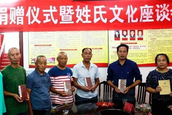 【乡村软件建设】之四：文化保护